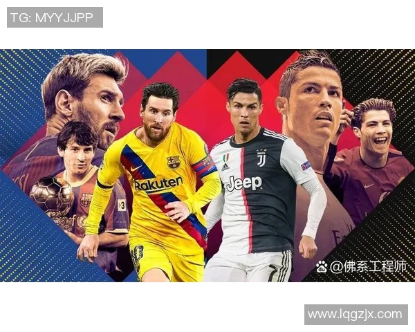 穿21号球衣的足球明星们的传奇故事与辉煌成就解析